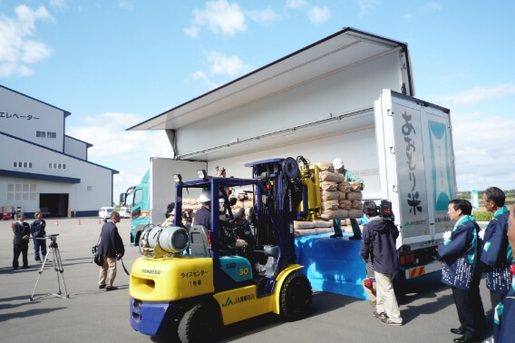 2015.10｜「青天の霹靂」初出荷式