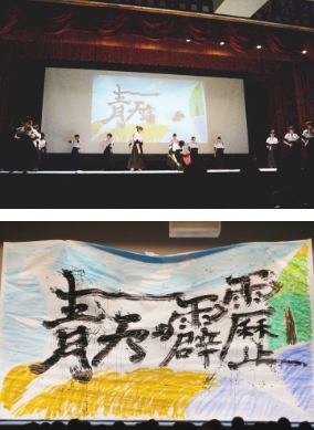 2016.10｜「あおもり米ファン感謝祭2016」を開催
